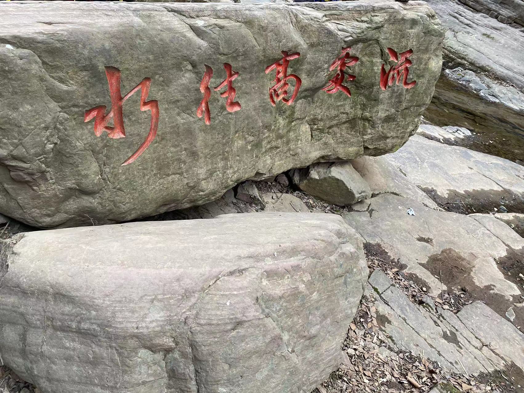 鄭州中文字幕亚洲一区二区三区廠三八節女神（shén）洛陽大峽穀一日遊